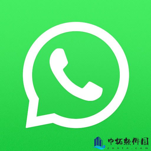whatsapp手机最新版本
